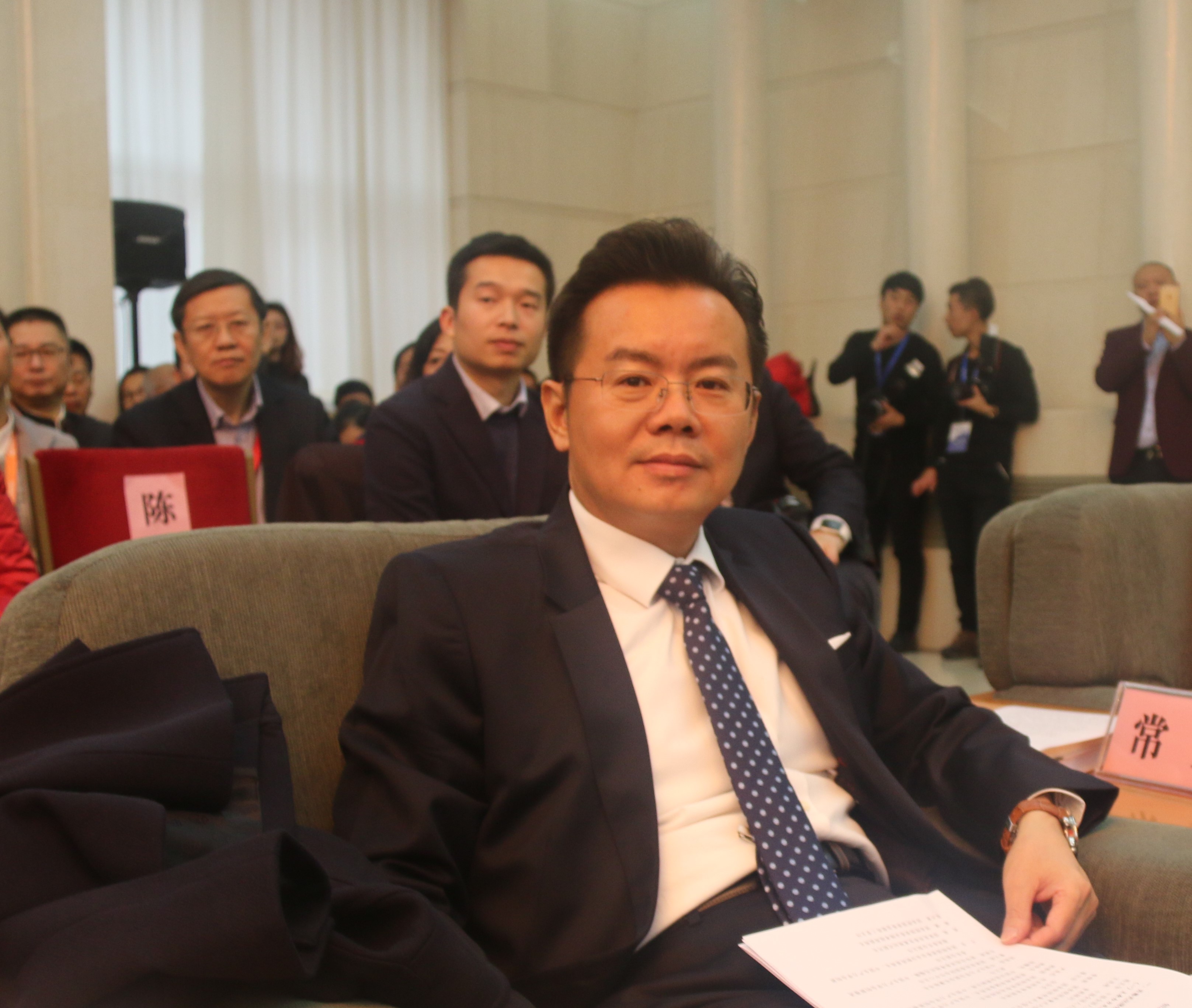中国企业创新论坛2016年年会