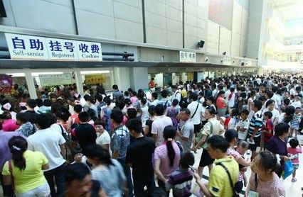 21E4540061CD92FEAEA367B149C05046人.jpg