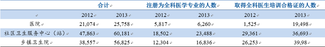 1489472459769862.png image (1).png