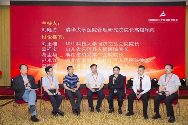 微信图片_20170609152202.jpg