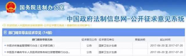 1498031742489031.jpg 微信图片1.jpg
