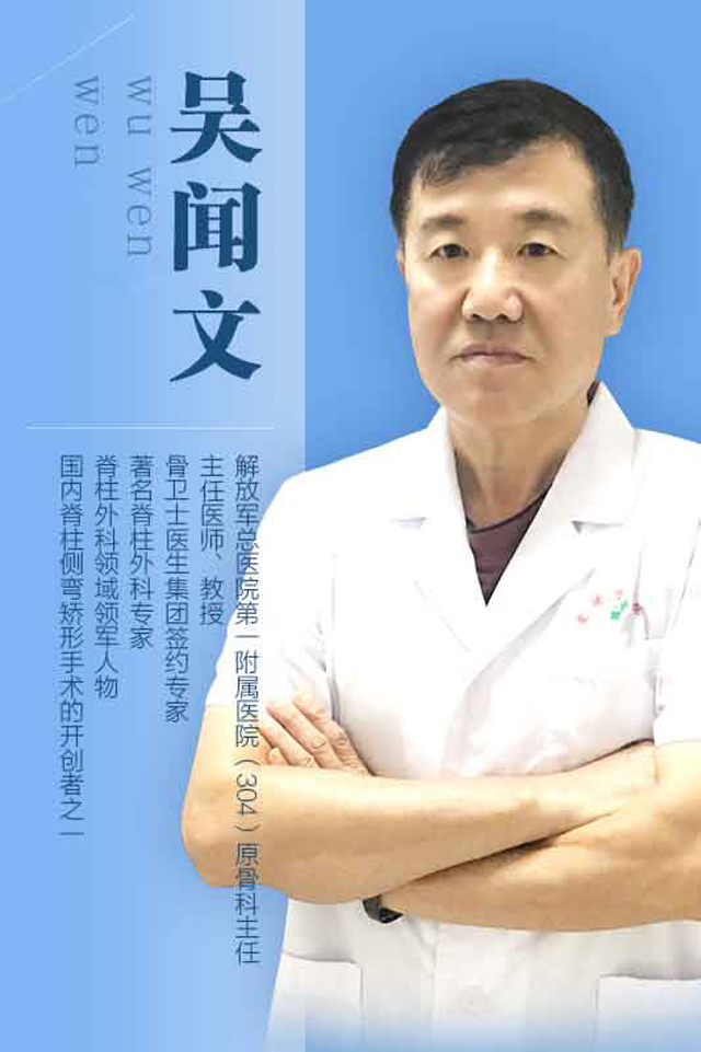 微信图片_20170811182359.jpg
