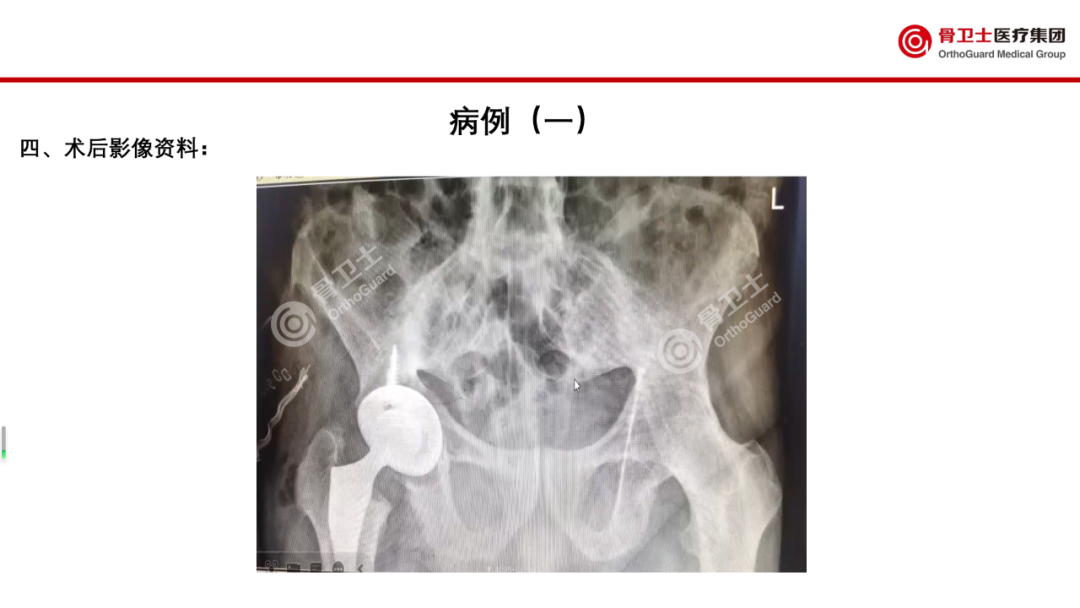 640 (24).png